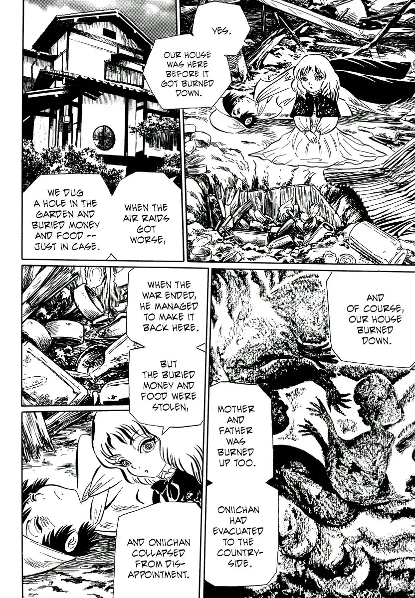 Mononoke Soushi Chapter 18 3